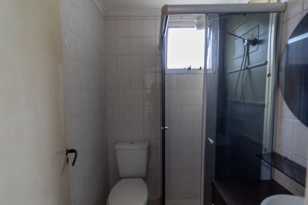 Apartamento para alugar com 49m², 2 quartos e 1 vagaBanheiro