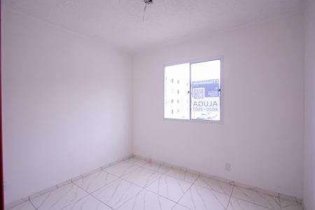 Apartamento para alugar com 32m², 2 quartos e sem vaga Apartamento para alugar com 32m², 2 quartos e sem vagaQuarto 2
