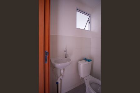 Apartamento para alugar com 32m², 2 quartos e sem vaga Apartamento para alugar com 32m², 2 quartos e sem vagaBanheiro