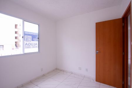 Apartamento para alugar com 32m², 2 quartos e sem vaga Apartamento para alugar com 32m², 2 quartos e sem vagaQuarto 2