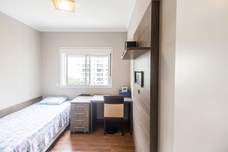 Apartamento à venda com 94m², 2 quartos e 2 vagas Apartamento à venda com 94m², 2 quartos e 2 vagasQuarto 2