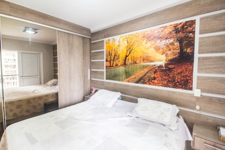 Apartamento à venda com 94m², 2 quartos e 2 vagas Apartamento à venda com 94m², 2 quartos e 2 vagasSuíte