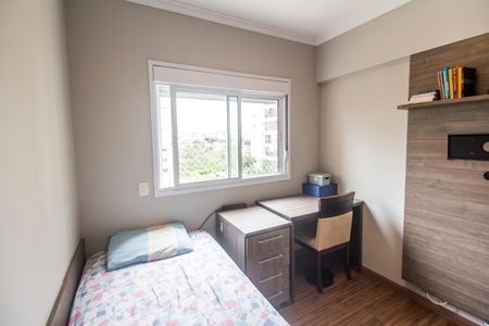 Apartamento à venda com 94m², 2 quartos e 2 vagas Apartamento à venda com 94m², 2 quartos e 2 vagasQuarto 2