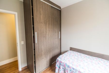 Apartamento à venda com 94m², 2 quartos e 2 vagas Apartamento à venda com 94m², 2 quartos e 2 vagasQuarto 2