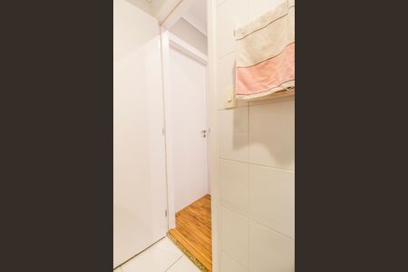 Apartamento à venda com 94m², 2 quartos e 2 vagas Apartamento à venda com 94m², 2 quartos e 2 vagasBanheiro 2