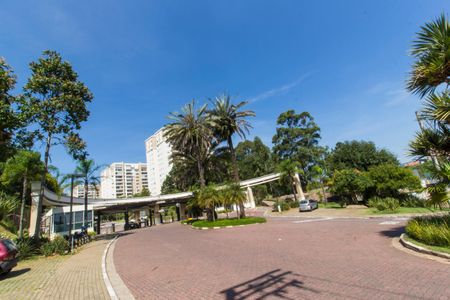 Apartamento à venda com 94m², 2 quartos e 2 vagas Apartamento à venda com 94m², 2 quartos e 2 vagasVista da Rua