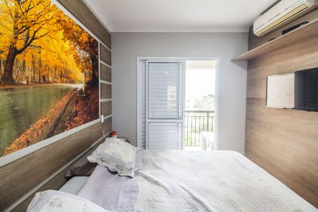 Apartamento à venda com 94m², 2 quartos e 2 vagas Apartamento à venda com 94m², 2 quartos e 2 vagasSuíte