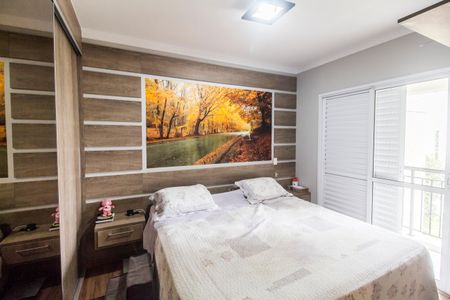 Apartamento à venda com 94m², 2 quartos e 2 vagas Apartamento à venda com 94m², 2 quartos e 2 vagasSuíte