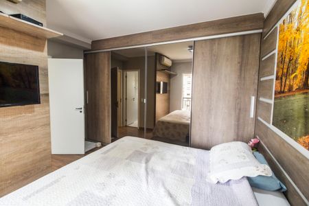 Apartamento à venda com 94m², 2 quartos e 2 vagas Apartamento à venda com 94m², 2 quartos e 2 vagasSuíte