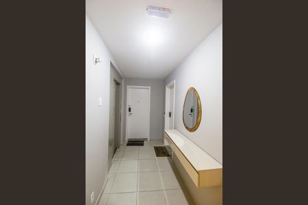Apartamento à venda com 94m², 2 quartos e 2 vagas Apartamento à venda com 94m², 2 quartos e 2 vagasEntrada