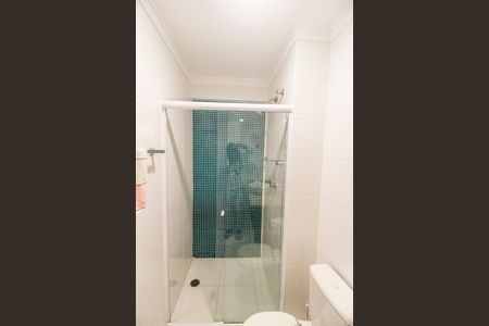 Apartamento à venda com 94m², 2 quartos e 2 vagas Apartamento à venda com 94m², 2 quartos e 2 vagasBanheiro 2