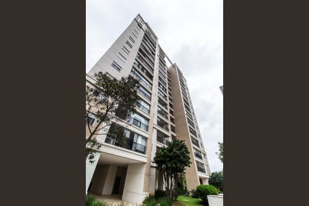 Apartamento à venda com 94m², 2 quartos e 2 vagas Apartamento à venda com 94m², 2 quartos e 2 vagasFachada do bloco