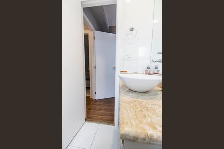 Apartamento à venda com 94m², 2 quartos e 2 vagas Apartamento à venda com 94m², 2 quartos e 2 vagasBanheiro da Suíte