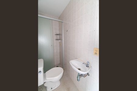 Apartamento para alugar com 180m², 4 quartos e 4 vagas Apartamento para alugar com 180m², 4 quartos e 4 vagasBanheiro de serviço