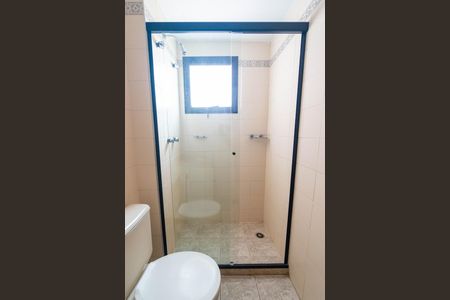 Apartamento para alugar com 180m², 4 quartos e 4 vagas Apartamento para alugar com 180m², 4 quartos e 4 vagasBanheiro da Suíte 1