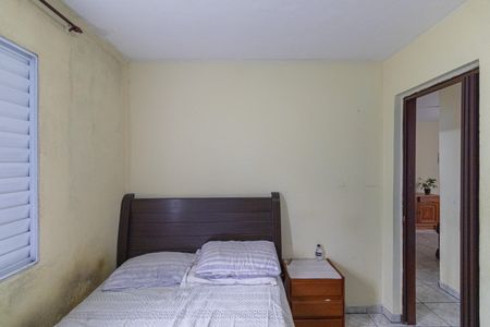 Apartamento à venda com 50m², 2 quartos e 1 vagaQuarto 2