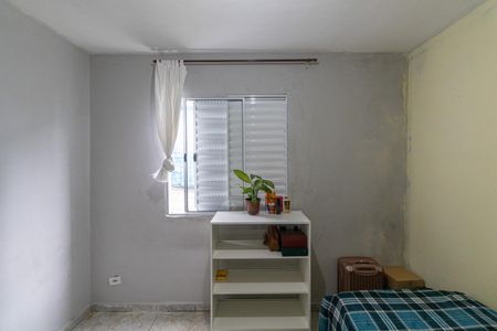 Apartamento à venda com 50m², 2 quartos e 1 vagaQuarto 1