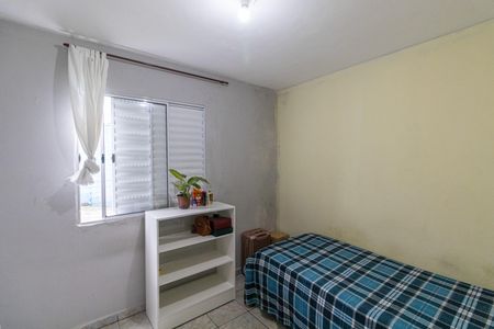 Apartamento à venda com 50m², 2 quartos e 1 vagaQuarto 1