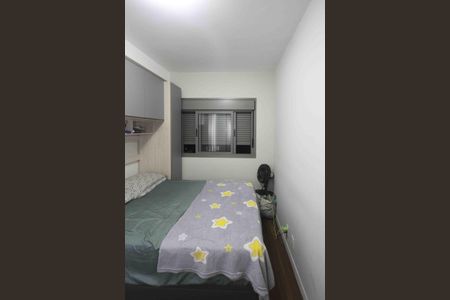 Apartamento à venda com 30m², 1 quarto e sem vagaQuarto