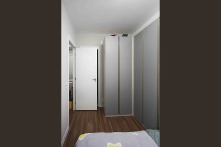 Apartamento à venda com 30m², 1 quarto e sem vagaQuarto