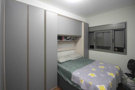 Apartamento à venda com 30m², 1 quarto e sem vagaQuarto