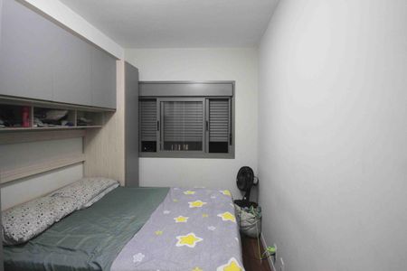 Apartamento à venda com 30m², 1 quarto e sem vagaQuarto