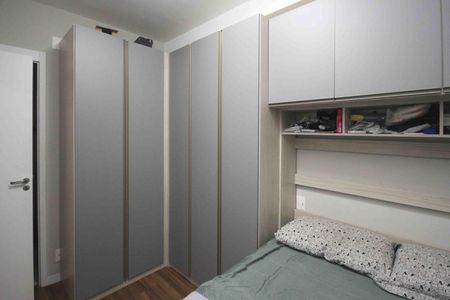 Apartamento à venda com 30m², 1 quarto e sem vagaQuarto