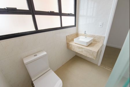 Apartamento para alugar com 110m², 3 quartos e 2 vagasBanheiro da Suíte
