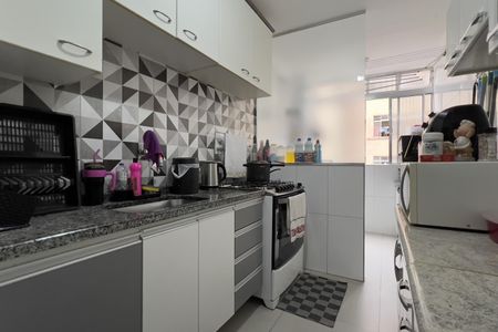 Apartamento à venda com 62m², 2 quartos e 1 vaga Apartamento à venda com 62m², 2 quartos e 1 vagaCozinha e Área de Serviço