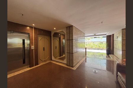 Apartamento para alugar com 79m², 2 quartos e 1 vaga Apartamento para alugar com 79m², 2 quartos e 1 vagaPortaria