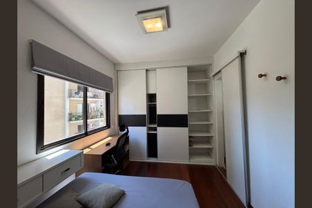 Apartamento para alugar com 79m², 2 quartos e 1 vaga Apartamento para alugar com 79m², 2 quartos e 1 vagaSuíte