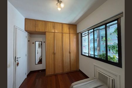Apartamento para alugar com 79m², 2 quartos e 1 vaga Apartamento para alugar com 79m², 2 quartos e 1 vagaQuarto
