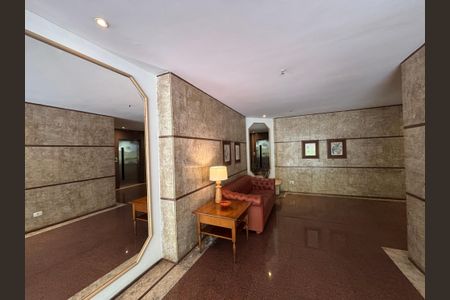 Apartamento para alugar com 79m², 2 quartos e 1 vaga Apartamento para alugar com 79m², 2 quartos e 1 vagaPortaria