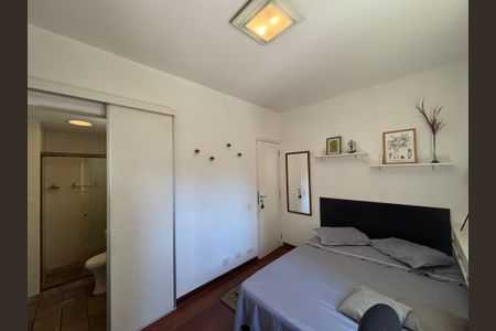 Apartamento para alugar com 79m², 2 quartos e 1 vaga Apartamento para alugar com 79m², 2 quartos e 1 vagaSuíte