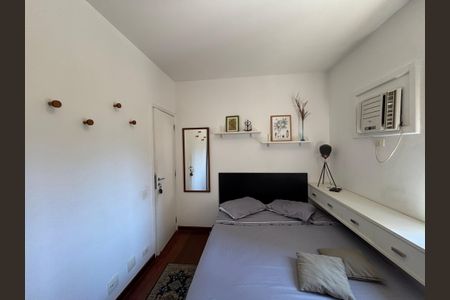 Apartamento para alugar com 79m², 2 quartos e 1 vaga Apartamento para alugar com 79m², 2 quartos e 1 vagaSuíte