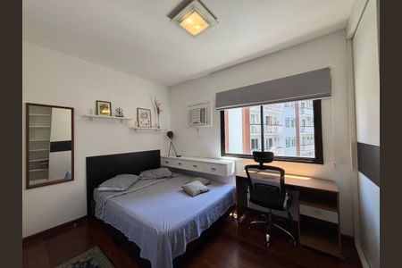 Apartamento para alugar com 79m², 2 quartos e 1 vaga Apartamento para alugar com 79m², 2 quartos e 1 vagaSuíte