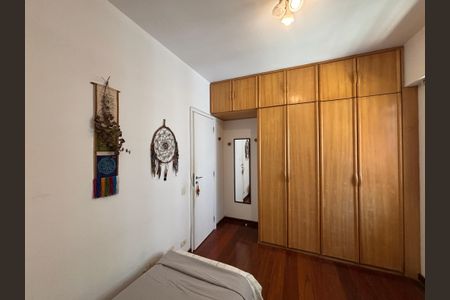 Apartamento para alugar com 79m², 2 quartos e 1 vaga Apartamento para alugar com 79m², 2 quartos e 1 vagaQuarto