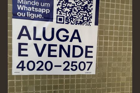 Apartamento para alugar com 79m², 2 quartos e 1 vaga Apartamento para alugar com 79m², 2 quartos e 1 vagaPlaca