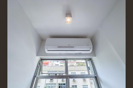 Apartamento à venda com 2 quartos, 78m² em Humaitá, Rio de Janeiro