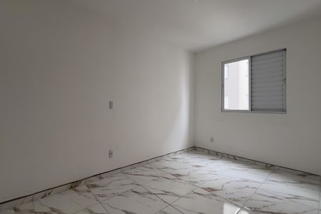 Apartamento para alugar com 2 quartos, 57m² em Vila Nova Bonsucesso, Guarulhos