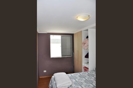 Apartamento à venda com 60m², 3 quartos e 1 vaga Apartamento à venda com 60m², 3 quartos e 1 vagaDetalhe - Quarto 01