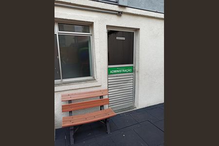 Apartamento à venda com 60m², 3 quartos e 1 vaga Apartamento à venda com 60m², 3 quartos e 1 vagaAdministração