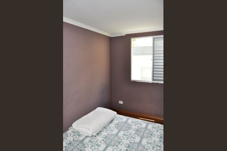Apartamento à venda com 60m², 3 quartos e 1 vaga Apartamento à venda com 60m², 3 quartos e 1 vagaDetalhe - Quarto 01
