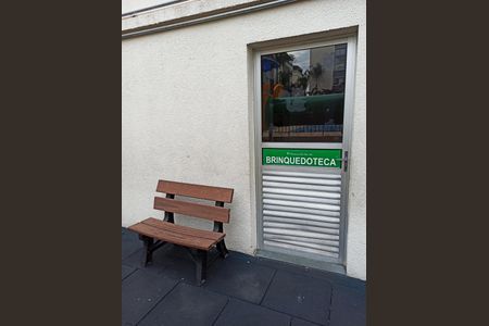 Apartamento à venda com 60m², 3 quartos e 1 vaga Apartamento à venda com 60m², 3 quartos e 1 vagaBrinquedoteca