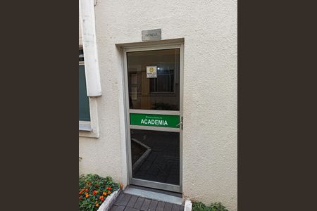 Apartamento à venda com 60m², 3 quartos e 1 vaga Apartamento à venda com 60m², 3 quartos e 1 vagaAcademia