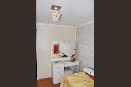 Apartamento à venda com 60m², 3 quartos e 1 vaga Apartamento à venda com 60m², 3 quartos e 1 vagaDetalhe - Quarto 02
