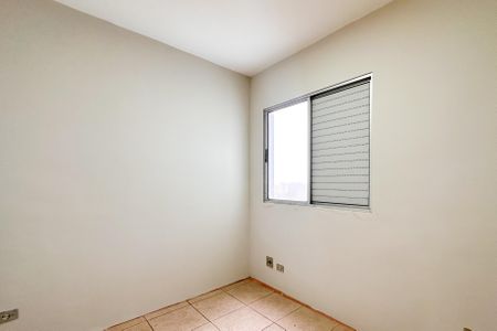 Apartamento para alugar com 65m², 3 quartos e 1 vagaQuarto 1