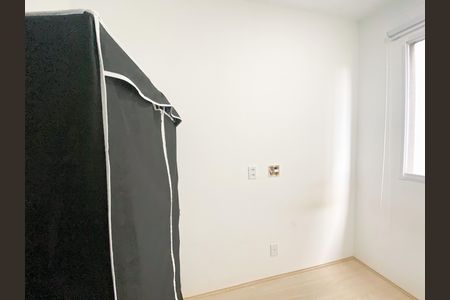 Apartamento para alugar com 35m², 2 quartos e sem vagaQuarto 1