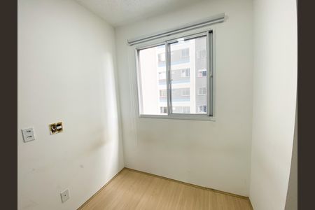 Apartamento para alugar com 35m², 2 quartos e sem vagaQuarto 1
