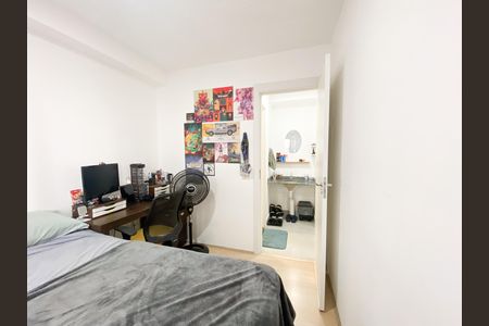 Apartamento para alugar com 35m², 2 quartos e sem vagaQuarto 2